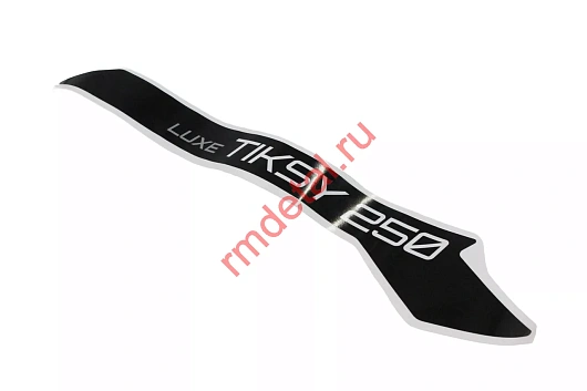 Аппликация L10700222