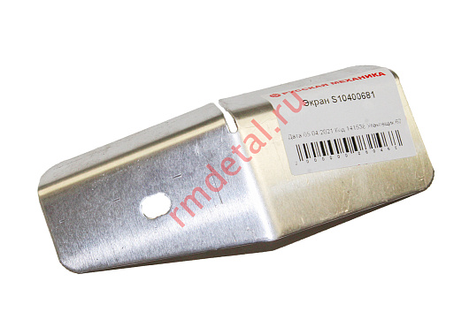 Экран S10400681