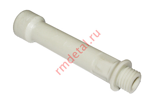 Трубка 21050601401