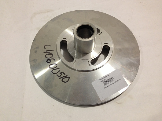 Диск неподвижный