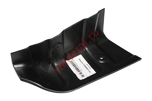 Защита V10200071-01