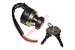 Замок зажигания IG-SM 517 фирмы &quot;KT-MOTOR INDUSTRY CO., LTD&quot;