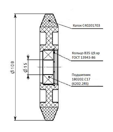 Каток L30200430