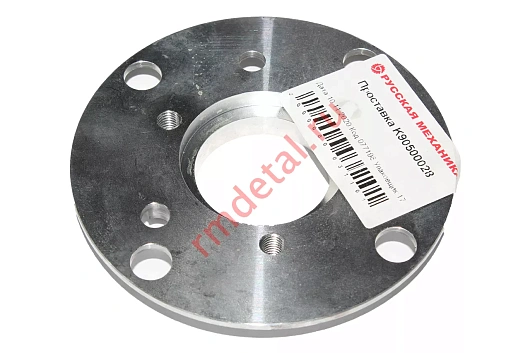 Проставка K90500028