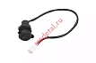 Розетка 12V 0620012008